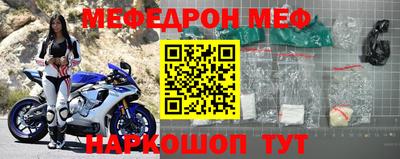 ПСИЛОЦИБИНОВЫЕ ГРИБЫ Моздок