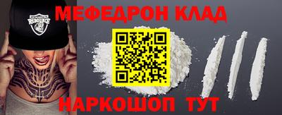 дмт Нарткала