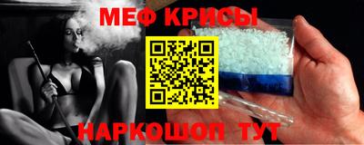 ПСИЛОЦИБИНОВЫЕ ГРИБЫ Моздок