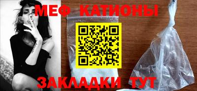стаф Можга