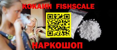 ПСИЛОЦИБИНОВЫЕ ГРИБЫ Моздок