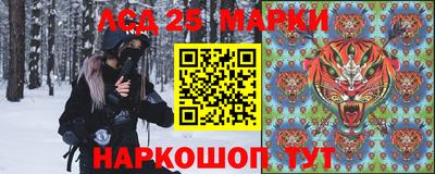 стаф Можга