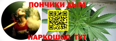 молекула духа Можайск