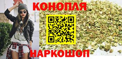 ПСИЛОЦИБИНОВЫЕ ГРИБЫ Моздок