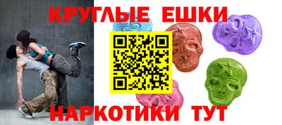 ПСИЛОЦИБИНОВЫЕ ГРИБЫ Моздок