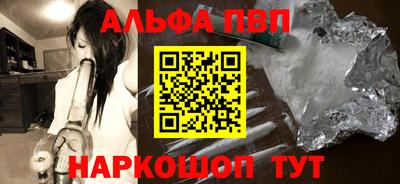 ПСИЛОЦИБИНОВЫЕ ГРИБЫ Моздок