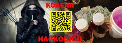 ПСИЛОЦИБИНОВЫЕ ГРИБЫ Моздок