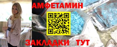 мяу мяу мука Нальчик