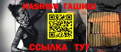 стаф Можга