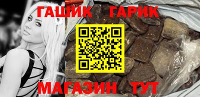 стаф Можга