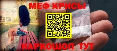 дмт Нарткала