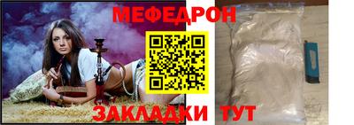 дмт Нарткала